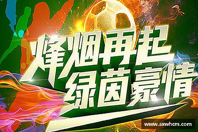 知道Top1体育官方网址